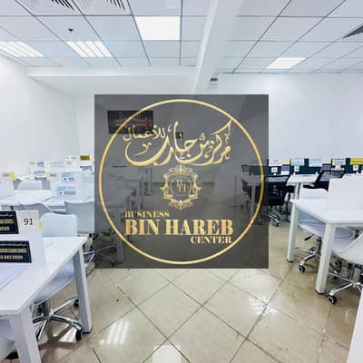 Office for Rent in Ajman Uptown, Ajman - WhatsApp Image 2026-01-05 at 6.48. 58 PM. jpeg