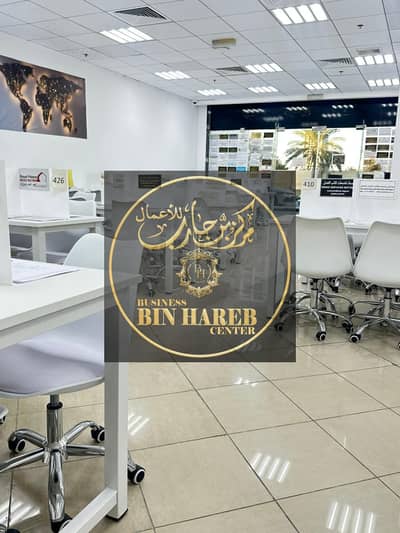 Office zum zur Miete in Ajman Uptown, Ajman - WhatsApp Image 2026-01-05 at 6.49. 01 PM. jpeg