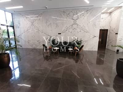 Vacant 2Bed Apt Maid with Shower + Laundry Vacant 2Bed Apt Maid with Shower + Laundry