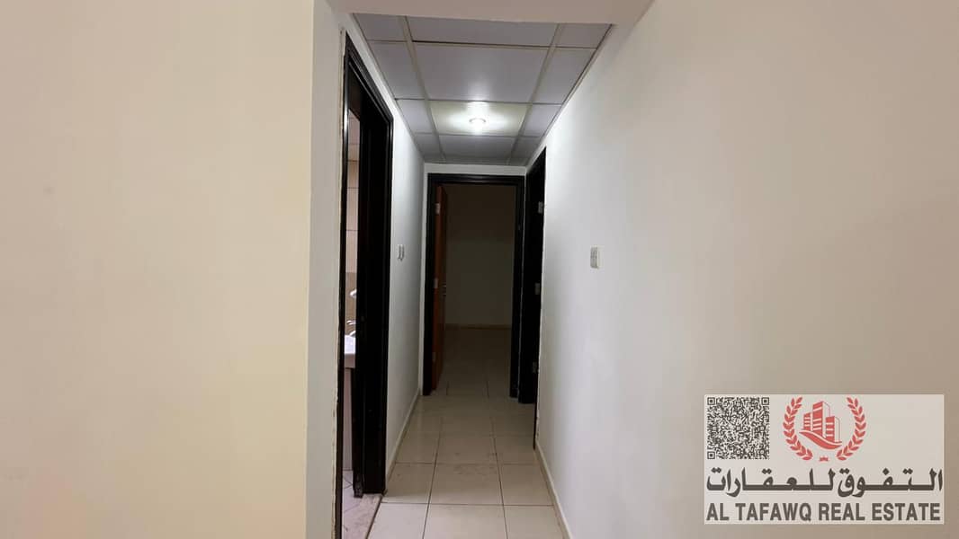 5 WhatsApp Image 2026-01-06 at 1.38. 17 AM (3). jpeg