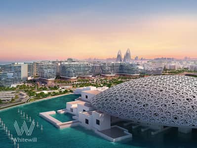 2 Bedroom Apartment for Sale in Saadiyat Island, Abu Dhabi - ALDAR_TheGrove_CGI18-B1-Aerial_08-client. jpg
