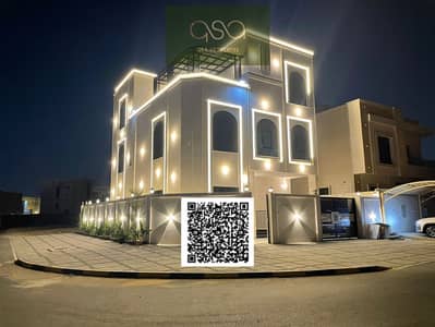 7 habitaciones Villa para en Venta en Al Amerah, Ajman - copy_208BF04F-9FFB-4C04-B25D-E3EAEF9C3BF3. jpg 7 habitaciones Villa para en Venta en Al Amerah, Ajman - copy_208BF04F-9FFB-4C04-B25D-E3EAEF9C3BF3. jpg