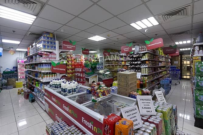Super Location Supermarket  I Busy Area Al Nahda