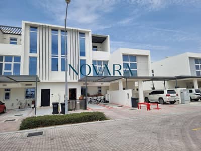 4 Bedroom Townhouse for Sale in DAMAC Hills 2 (Akoya by DAMAC), Dubai - IMG-20240531-WA0054. jpg 4 Bedroom Townhouse for Sale in DAMAC Hills 2 (Akoya by DAMAC), Dubai - IMG-20240531-WA0054. jpg