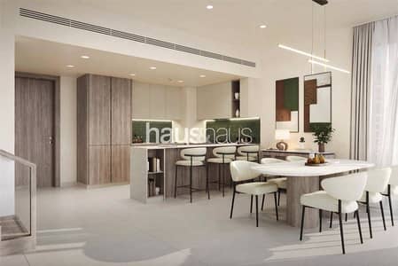 2 habitaciones Apartamento para en Venta en Haven by Aldar, Dubai - Apartamento en Haven by Aldar,Verdes by Haven,Jade, 2 dormitorios, 1850000 AED - 13919135 2 habitaciones Apartamento para en Venta en Haven by Aldar, Dubai - Apartamento en Haven by Aldar,Verdes by Haven,Jade, 2 dormitorios, 1850000 AED - 13919135