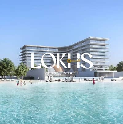 3 Slaapkamers Appartement te Koop in Palm Jumeirah, Dubai - Appartement in Palm Jumeirah，Armani Beach Residences, 3 slaapkamers, 38000000 AED - 13921570