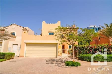 Spacious C2 High demand Villa Spacious C2 High demand Villa