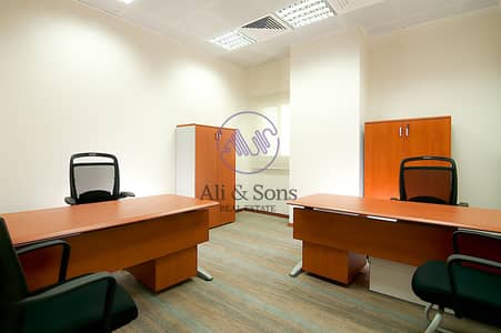 Office for rent at Ali & Sons Business Centre Office for rent at Ali & Sons Business Centre