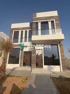 فیلا في الريمان 1،الشامخة 7 غرف 5000000 درهم - 13925201