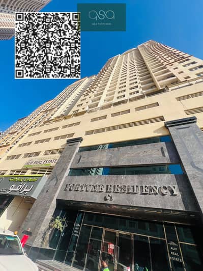 阿联酋城, 阿治曼 1 卧室公寓待售 - 0a89c020-08f6-48cc-b7e6-900d159212ba. jpeg 阿联酋城, 阿治曼 1 卧室公寓待售 - 0a89c020-08f6-48cc-b7e6-900d159212ba. jpeg