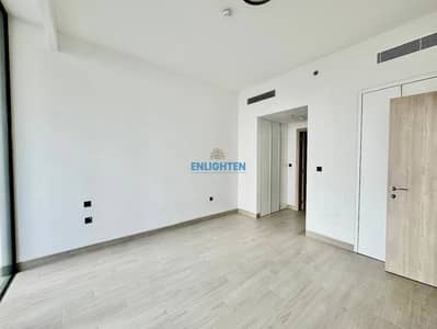 1 Bedroom Flat for Rent in Jumeirah Village Circle (JVC), Dubai - HIGH FLOOR | PERFECT FOR LIVING |BRAND NEW |VACANT 1 Bedroom Flat for Rent in Jumeirah Village Circle (JVC), Dubai - HIGH FLOOR | PERFECT FOR LIVING |BRAND NEW |VACANT