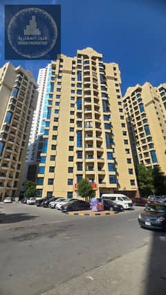 للبيع غرفه وصاله مع مطبخ مع 2 حمام مع بلكونه