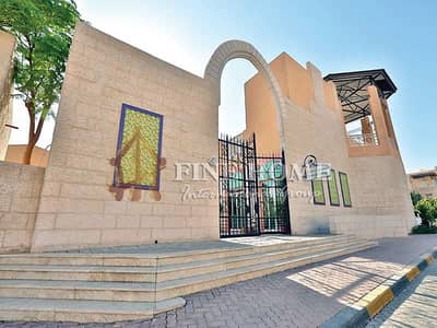?Amazing 5BR Villa in Al Mushrif gardens ?Amazing 5BR Villa in Al Mushrif gardens
