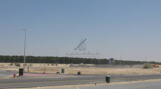 أرض ÙÙØ·Ø© ÙÙØ¨Ùع ÙÙ Ù
جا٠أرض٠+ 15 طاب٠Ù
تعددة Ø§ÙØ§Ø³ØªØ®Ø¯Ø§Ù
Ù
ع رخصة Ø¬Ø§ÙØ²Ø© أرض ÙÙØ·Ø© ÙÙØ¨Ùع ÙÙ Ù
جا٠أرض٠+ 15 طاب٠Ù
تعددة Ø§ÙØ§Ø³ØªØ®Ø¯Ø§Ù
Ù
ع رخصة Ø¬Ø§ÙØ²Ø©