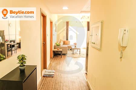 1 Bedroom Apartment for Rent in Dubai Silicon Oasis (DSO), Dubai - A Bright 1BR apartment in Axis Residence 8