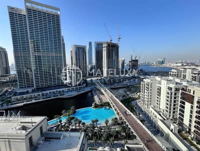 2 Bedroom Apartment for Rent in Dubai Creek Harbour, Dubai - WhatsApp Image 2026-01-08 at 2.50. 38 PM. jpeg 2 Bedroom Apartment for Rent in Dubai Creek Harbour, Dubai - WhatsApp Image 2026-01-08 at 2.50. 38 PM. jpeg
