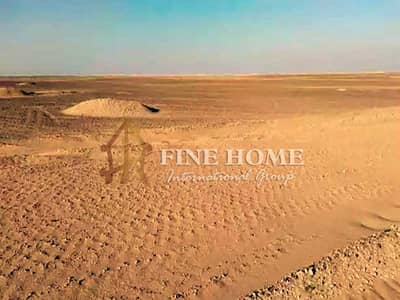 Residential Land in Al Bateen Residential Land in Al Bateen
