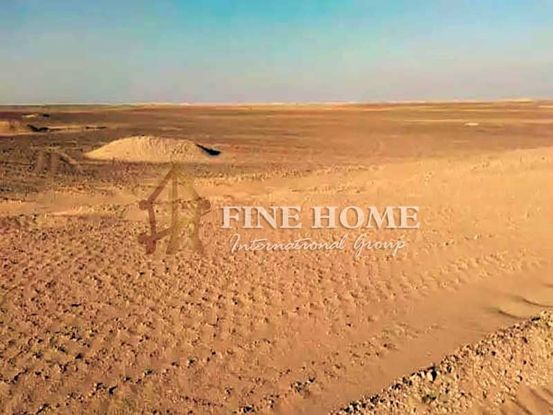 Residential Land in Al Bateen Residential Land in Al Bateen