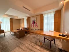 شقة في فندق كارلتون داون تاون،شارع الشيخ زايد 2 غرف 216000 درهم - 13944186