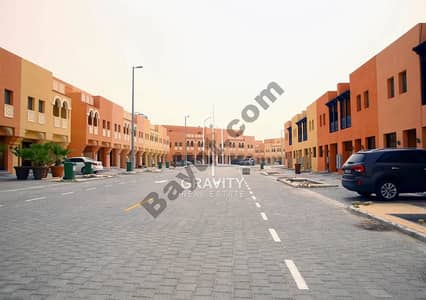 Excellent Living 3BR in Hydra Village w/ terrace Excellent Living 3BR in Hydra Village w/ terrace