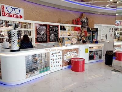 Shop for Rent in Al Barsha, Dubai - 64c550a2-f214-48d8-af89-b7c6f1d2e11f. jpg Shop for Rent in Al Barsha, Dubai - 64c550a2-f214-48d8-af89-b7c6f1d2e11f. jpg