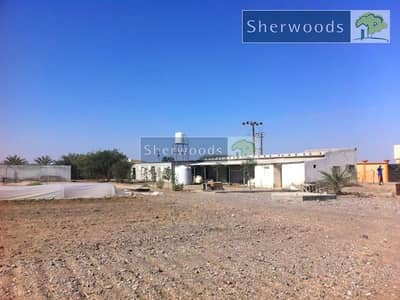 Mixed Use Land de  à à vendre à mudfak, Ras Al Khaimah - watermark (1). jpg