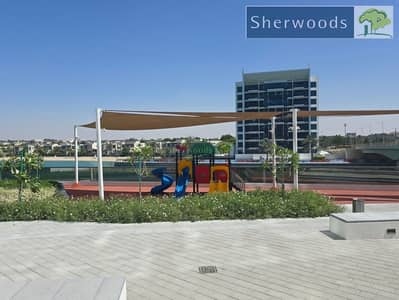 1 Bedroom Flat for Sale in Mina Al Arab, Ras Al Khaimah - watermark (1). jpeg