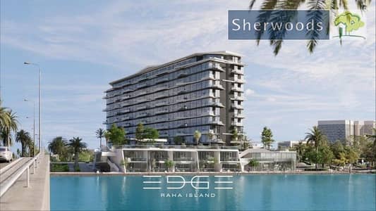 1 Bedroom Flat for Sale in Mina Al Arab, Ras Al Khaimah - 11_09_2025-07_16_07-3101-7fb4efdcfc0e6eb50380d62a92260a92. jpeg 1 Bedroom Flat for Sale in Mina Al Arab, Ras Al Khaimah - 11_09_2025-07_16_07-3101-7fb4efdcfc0e6eb50380d62a92260a92. jpeg
