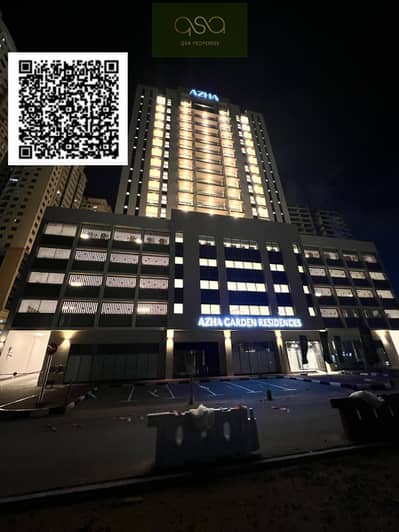 شقة 2 غرفة نوم للايجار في مدينة الإمارات‬، عجمان - copy_1B639ACE-AB6F-4600-9F40-B52EB7A19B97. jpg