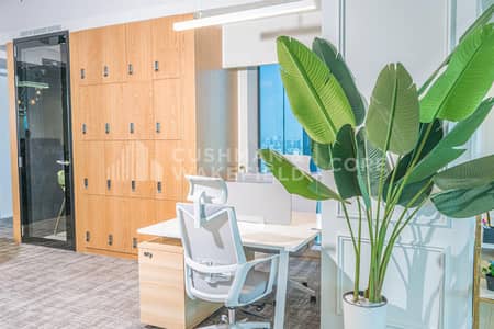 Office para en Alquiler en Al Reem Island, Abu Dhabi - addax-7. jpg Office para en Alquiler en Al Reem Island, Abu Dhabi - addax-7. jpg