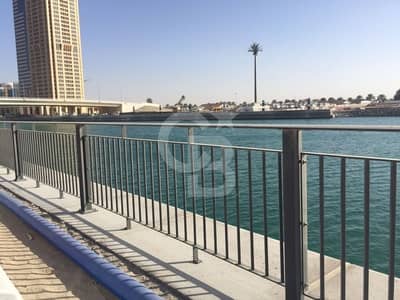 Fitted Commercial Office in Al Manara Fitted Commercial Office in Al Manara