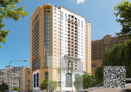 1 Bedroom Apartment for Sale in Al Nuaimiya, Ajman - Untitled design (1). png
