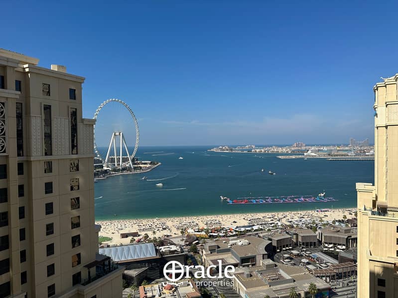Sea & Marina View | Maid Room | Balcony