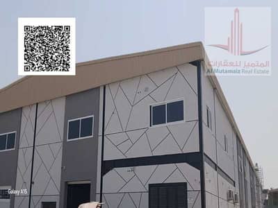 Warehouse zum zur Miete in Al Jurf, Ajman - 17f1c95f-6443-4b1f-8eb7-ffb46345539e. jpg Warehouse zum zur Miete in Al Jurf, Ajman - 17f1c95f-6443-4b1f-8eb7-ffb46345539e. jpg