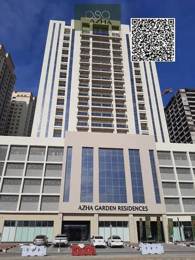 2 Bedroom Apartment for Rent in Emirates City, Ajman - WhatsApp Image 2026-01-10 at 10.12. 49 AM (1). JPG 2 Bedroom Apartment for Rent in Emirates City, Ajman - WhatsApp Image 2026-01-10 at 10.12. 49 AM (1). JPG