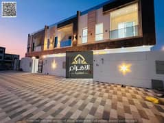 للبيع فيلا 5 غرف معا روف بموقع مميز غير شامل رسوم التسجيل - تشطيبات ممتازة - مساحة بناء واسعة - تملك حر لجميع الجنسيات فرصة مميزة للبيع بسعر مميز