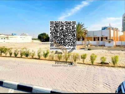 Plot for Sale in Al Rashidiya, Ajman - 123b16e5-e5b1-4bdb-a474-227be153dc55. jpg Plot for Sale in Al Rashidiya, Ajman - 123b16e5-e5b1-4bdb-a474-227be153dc55. jpg