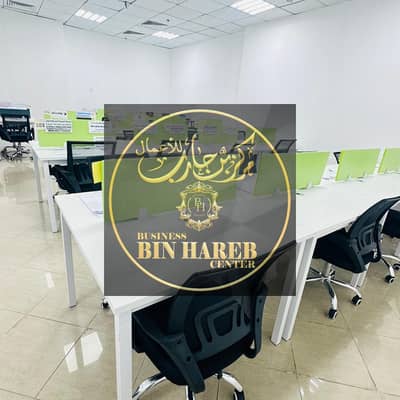 Office for Rent in Ajman Uptown, Ajman - WhatsApp Image 2026-01-05 at 6.48. 54 PM. jpeg Office for Rent in Ajman Uptown, Ajman - WhatsApp Image 2026-01-05 at 6.48. 54 PM. jpeg
