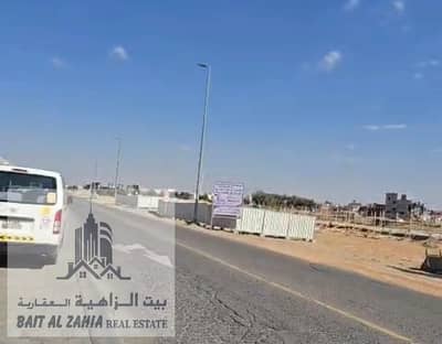 Plot for Sale in Al Helio, Ajman - WhatsApp Image 2026-01-11 at 3.03. 38 PM (5). jpeg Plot for Sale in Al Helio, Ajman - WhatsApp Image 2026-01-11 at 3.03. 38 PM (5). jpeg