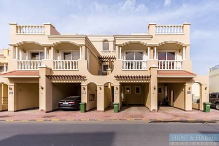 Located Near Two Pools - Two Bedroom Townhouse Located Near Two Pools - Two Bedroom Townhouse