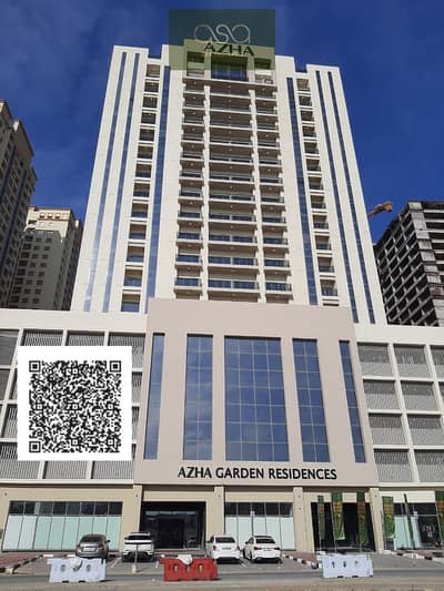 1 Slaapkamer Appartement te Koop in Emirates City, Ajman - WhatsApp Image 2026-01-11 at 5.31. 58 PM (1). JPG