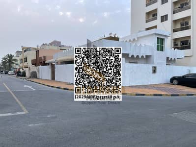 4 Bedroom Villa for Sale in Al Nuaimiya, Ajman - aaa17978-1138-4c3c-846a-1f2ad6e1ec02. jpg