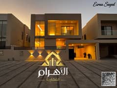 امتلك فيلا أحلامك في عجمان مع ملكية حرة لجميع الجنسيات فيلا جاهزة للسكن مع مسبح خاص