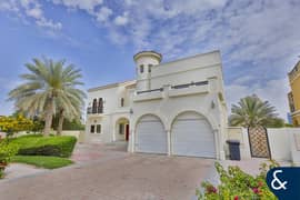 Exclusive | 5 Beds | Corner Villa | Upgraded