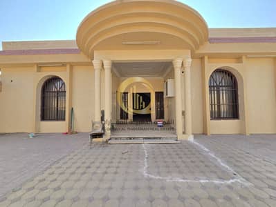 5 Schlafzimmer Villa zum zum Verkauf in Al Nekhailat, Sharjah - WhatsApp Image 2026-01-11 at 11.04. 30 PM (1). jpeg 5 Schlafzimmer Villa zum zum Verkauf in Al Nekhailat, Sharjah - WhatsApp Image 2026-01-11 at 11.04. 30 PM (1). jpeg