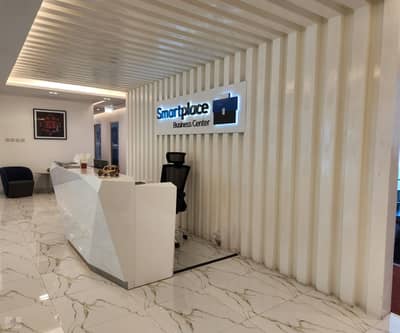 Office for Rent in Al Barsha, Dubai - WhatsApp Image 2023-05-03 at 5.18. 04 PM. jpeg Office for Rent in Al Barsha, Dubai - WhatsApp Image 2023-05-03 at 5.18. 04 PM. jpeg