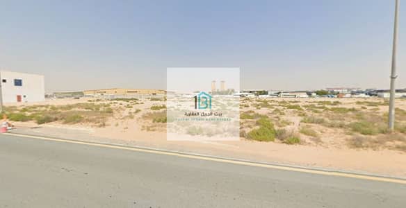 Plot in vendita a Al Sajaa Industrial, Sharjah - Screenshot 2025-11-19 105405. png Plot in vendita a Al Sajaa Industrial, Sharjah - Screenshot 2025-11-19 105405. png