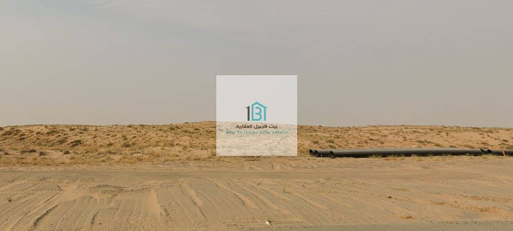 2 لقطة شاشة 2024-12-29 184142. png