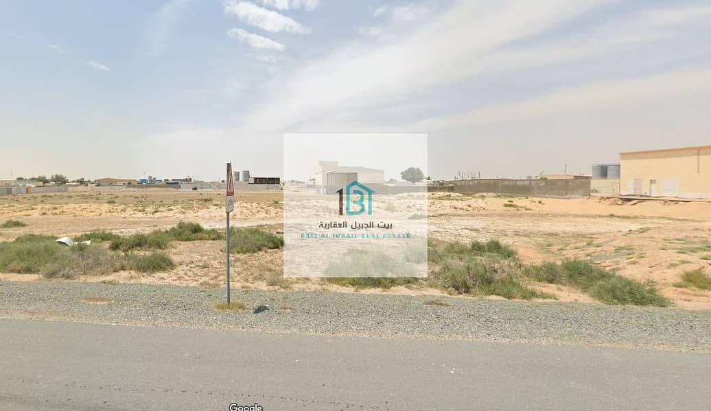 3 لقطة شاشة_19-1-2025_222438_www. google. com. jpeg
