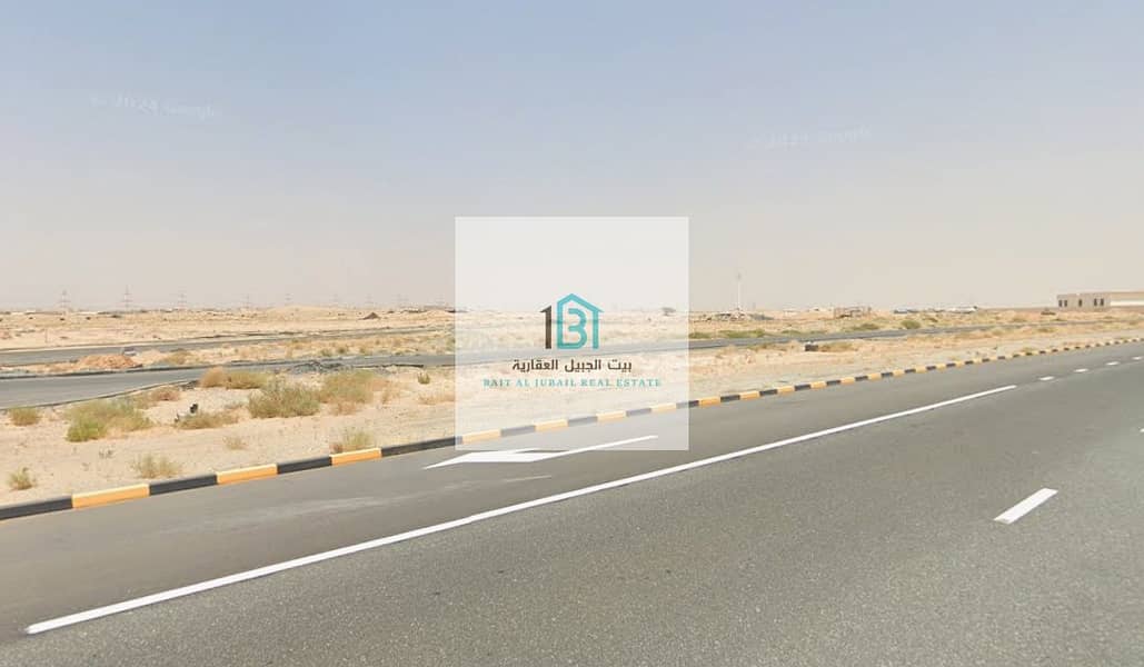 3 لقطة شاشة 2025-11-17 142632. png